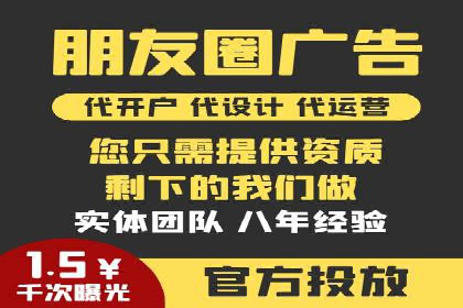 案例解析：如何合理控制百度推广费用