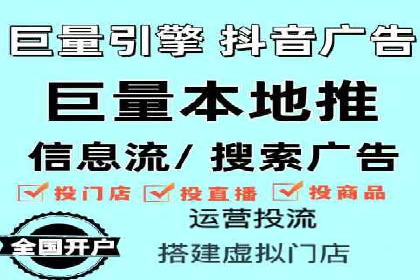 百度竞价托管公司成功案例揭秘：策略决定成败